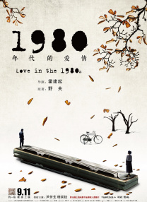 夜夜嗨av色一区二区不卡
